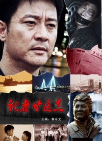 欧美电影中文字幕