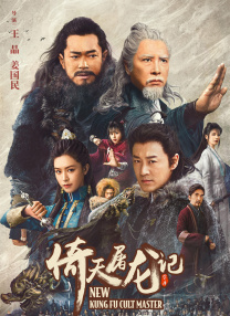 久久精品成人